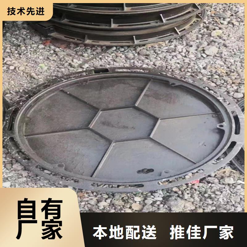 【裕昌】
方形球墨铸铁E800井盖
实体生产厂家