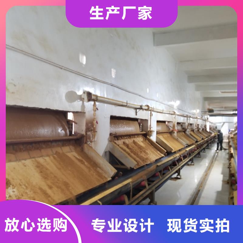 滤料活性炭10年经验