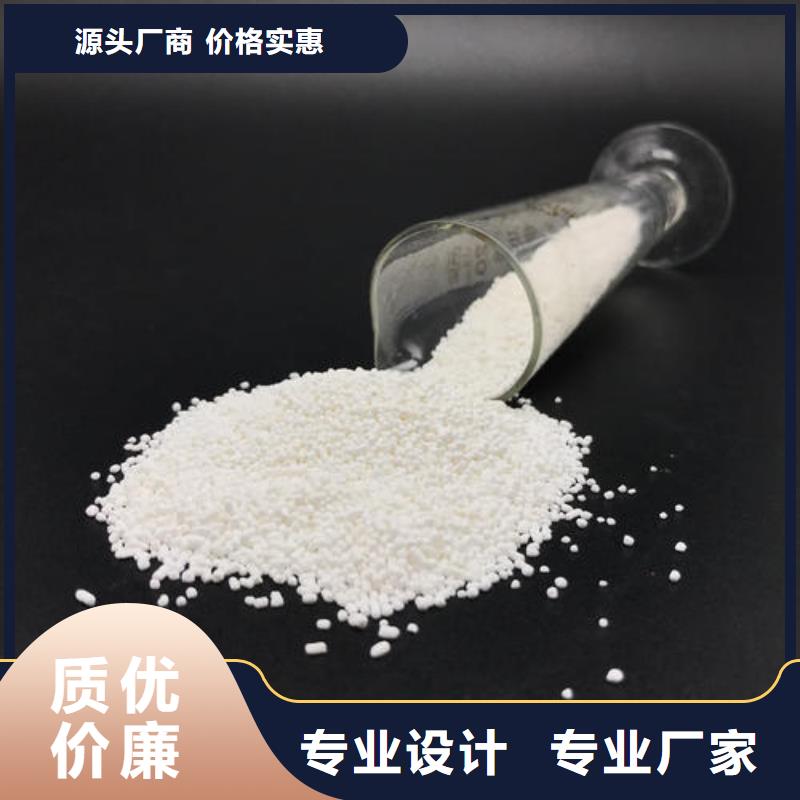 诚信的结晶乙酸钠生产厂家