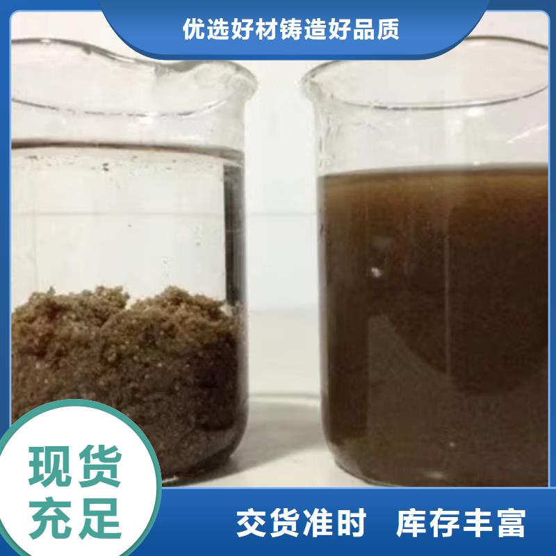 结晶聚合氯化铝实力工厂放心选购