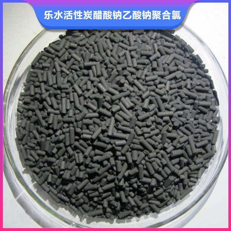 葡萄糖乙酸钠不只是质量好