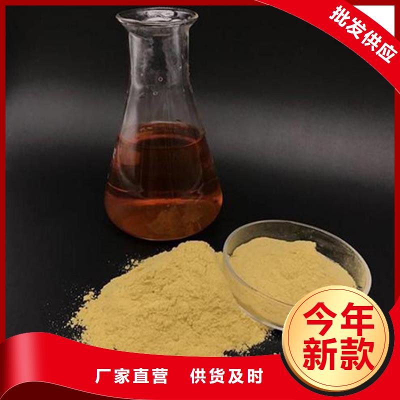 省心：22%聚合硫酸铁生产厂家