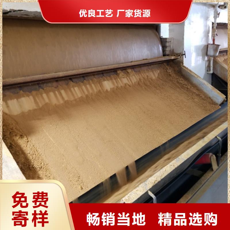 省心：22%聚合硫酸铁生产厂家