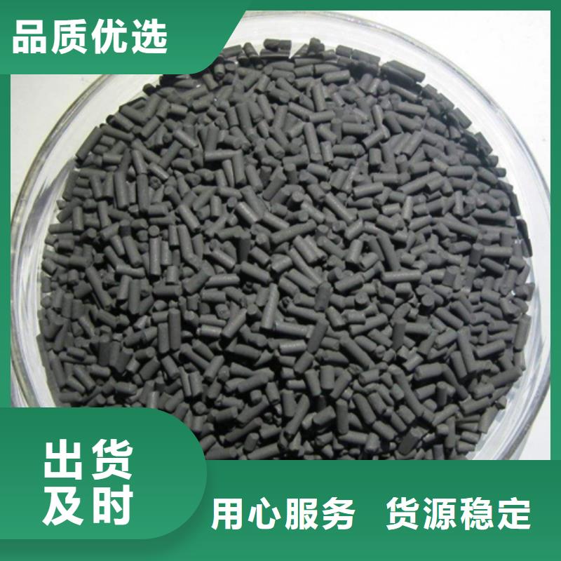 聚合硫酸铁乙酸钠设计制造销售服务一体