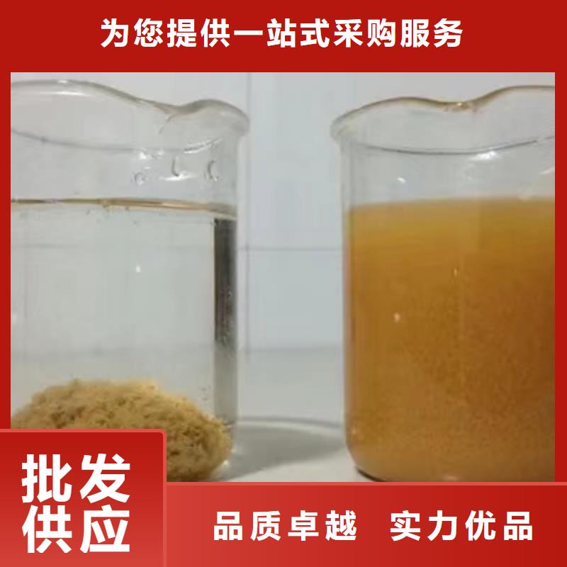 醋酸钠58%醋酸钠好品质选我们