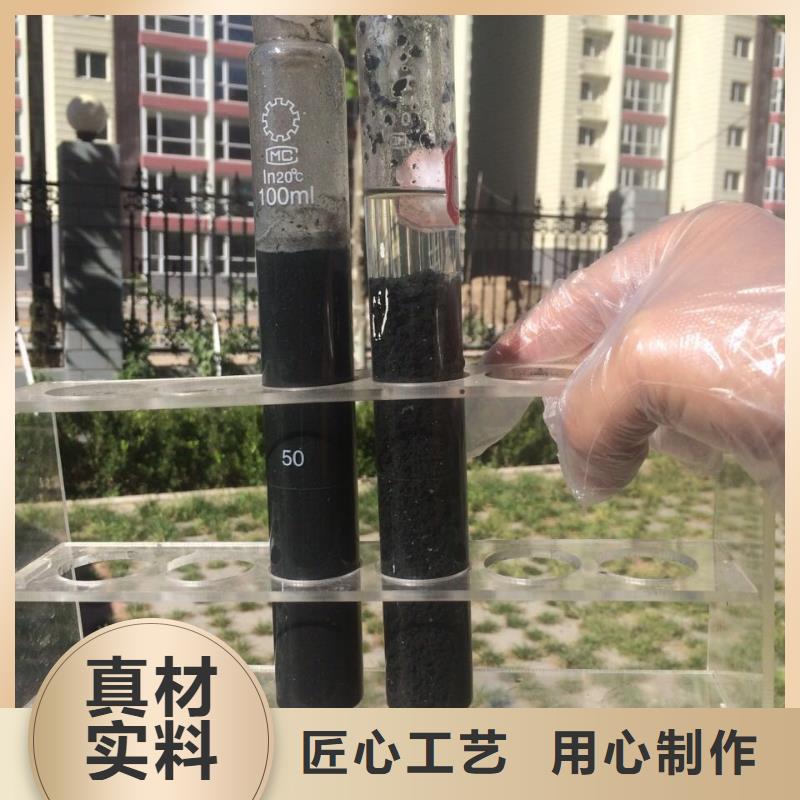 乐水环保科技有限公司工业用醋酸钠可按时交货