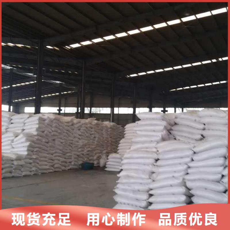 国标醋酸钠优选品质厂家
