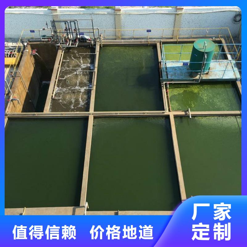 国标醋酸钠优选品质厂家