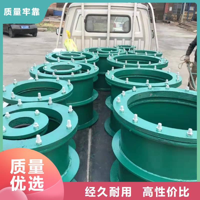 不锈钢柔性钢制防水套管供应商