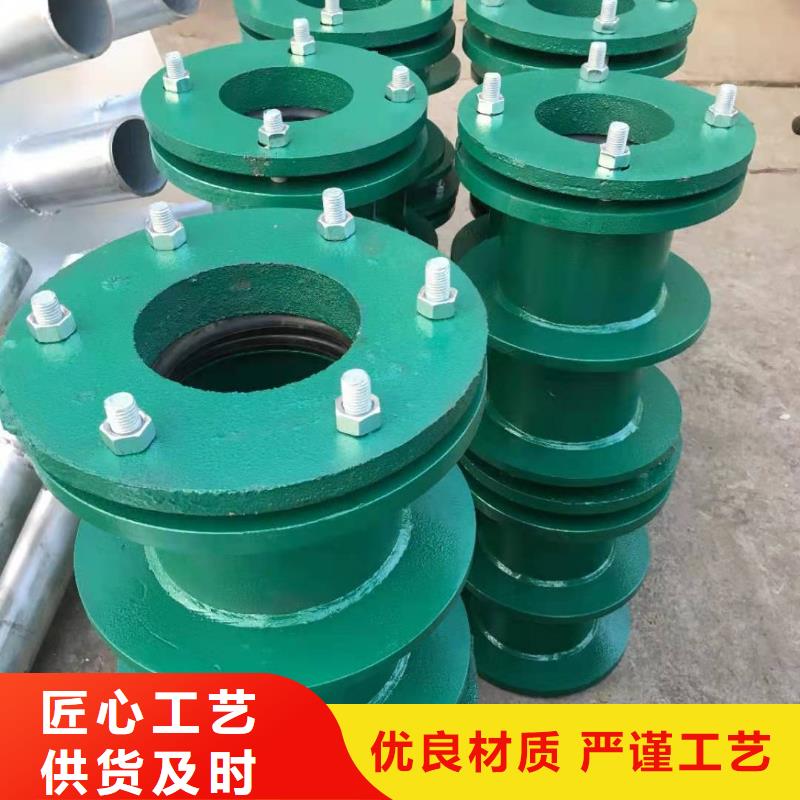 防水套管橡胶接头制造生产销售