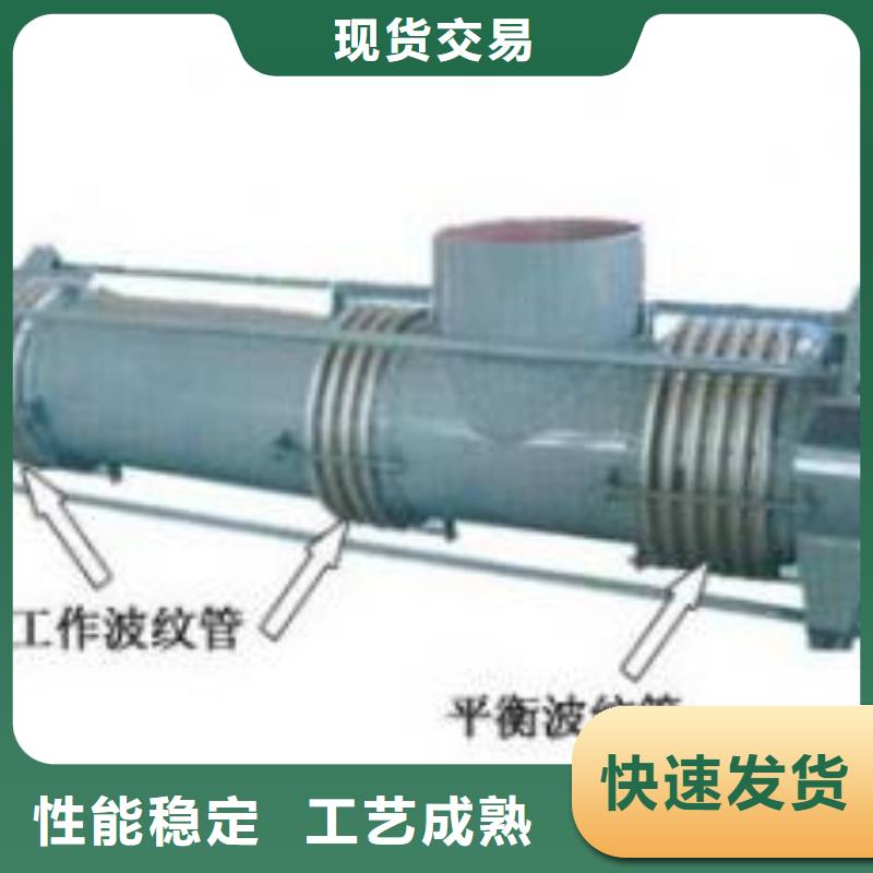 【补偿器】蜂窝六角斜管厂家直发