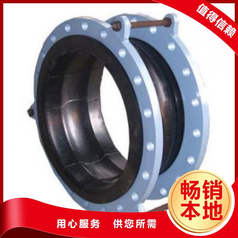 【单/双法兰限位伸缩接头活性炭厂家现货】