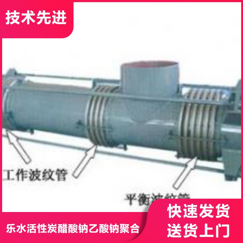 优质的单/双法兰限位伸缩接头厂家