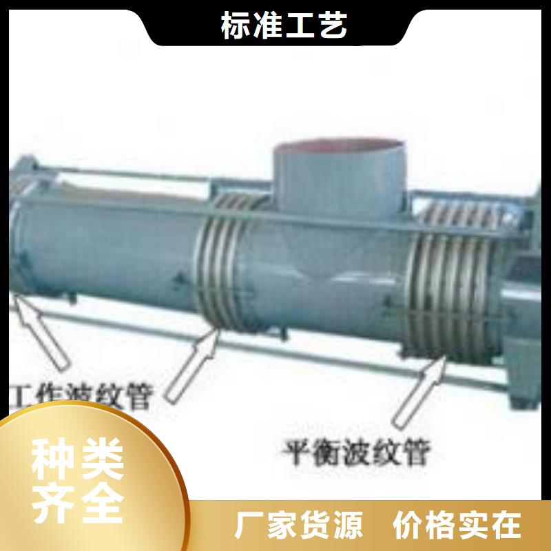 柔性/刚性防水套管乙酸钠实体厂家大量现货