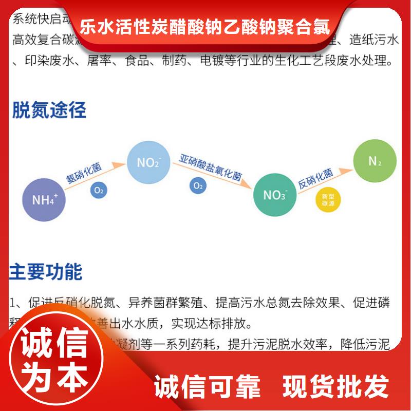 【复合碳源鸭嘴阀厂家精选】