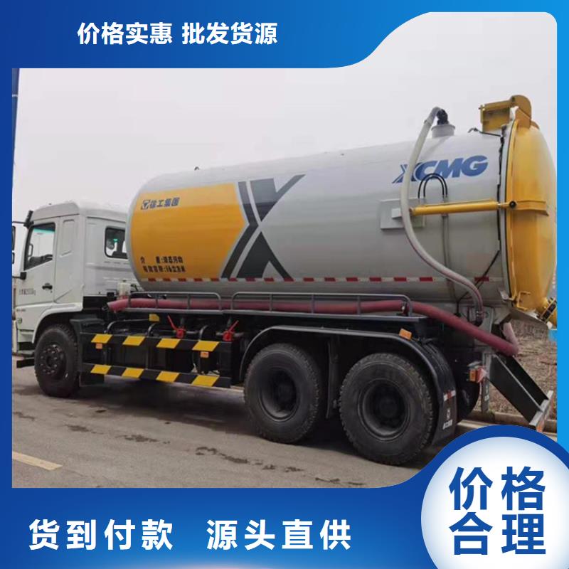 密闭式12吨污泥自卸车-12吨粪污运输车产品介绍