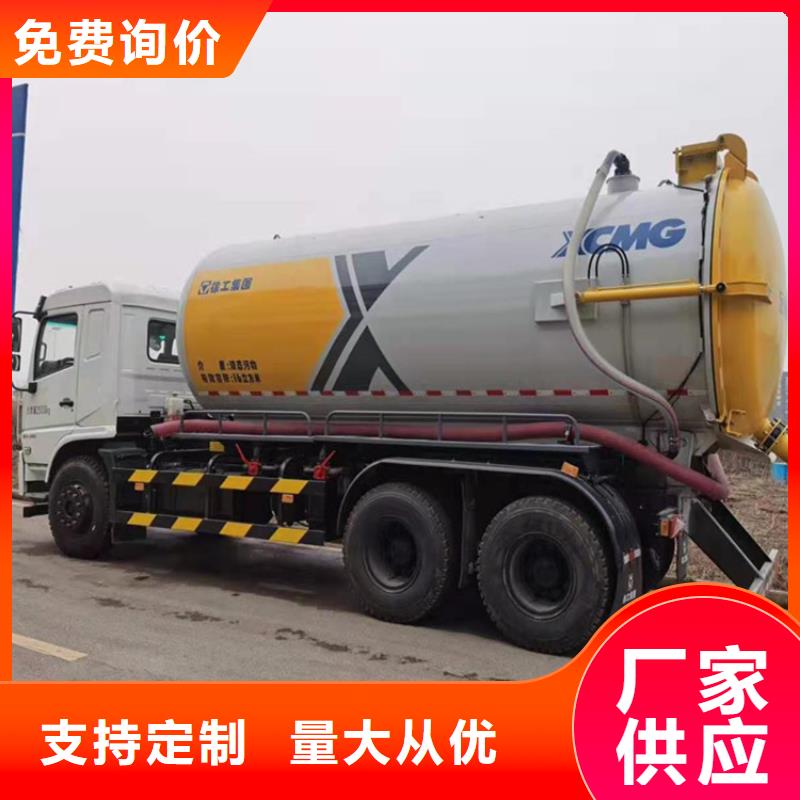 集粪池15吨粪污运输车8方防治粪污运输车品质保证