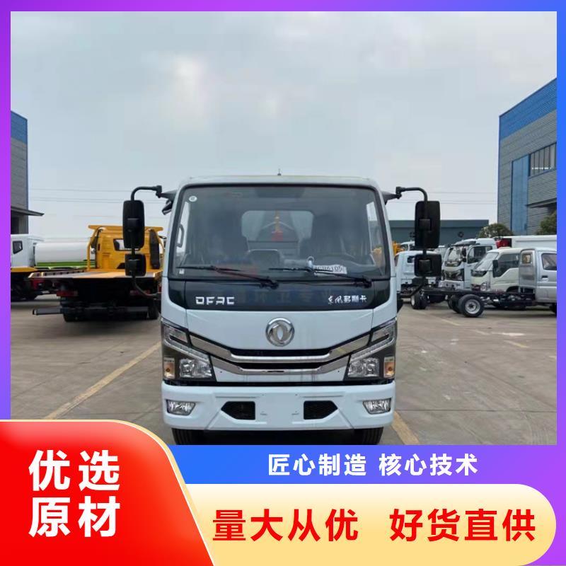 集粪池15吨粪污运输车8方防治粪污运输车品质保证