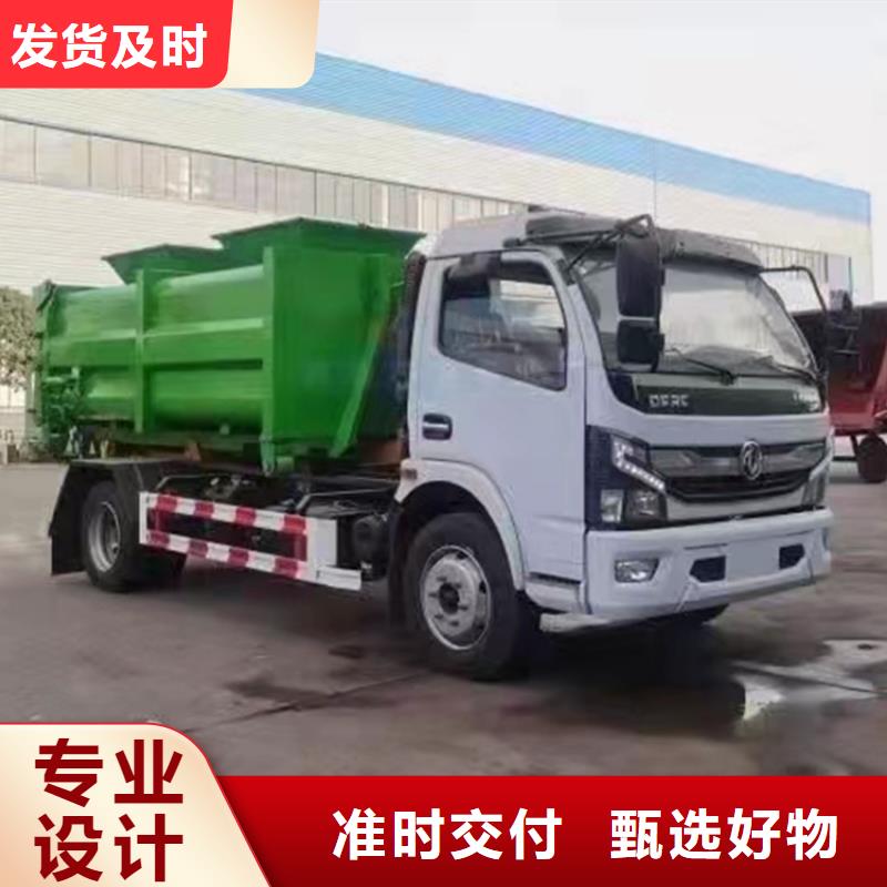 集粪池15吨粪污运输车8方防治粪污运输车承诺守信