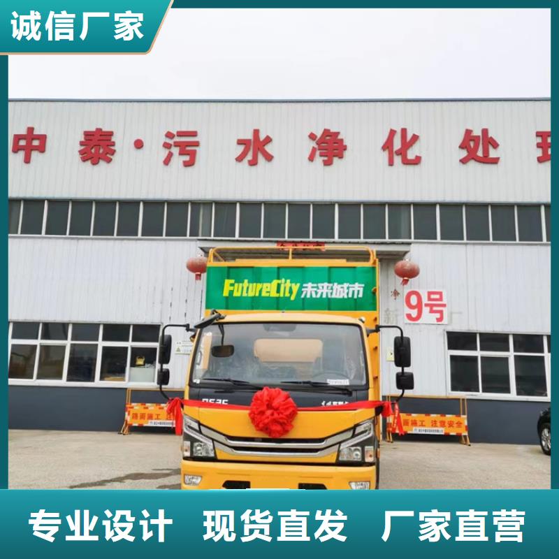 吸污净化车-粪污垃圾车优选货源