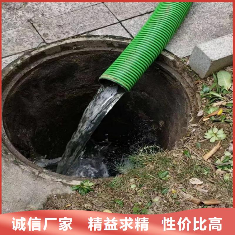 废水污粪清运处理车*抽吸下水道污水清运车价格实惠