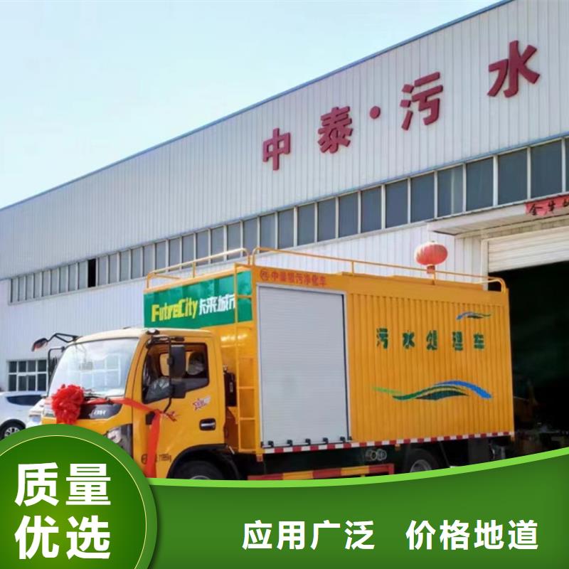 吸污净化车-粪污垃圾车优选货源