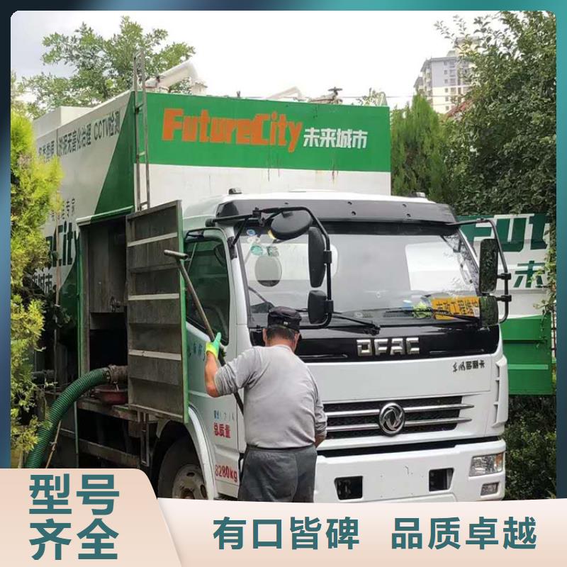 废水污粪清运处理车*抽吸下水道污水清运车价格实惠