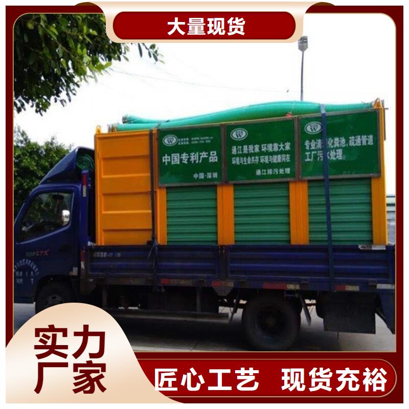 吸污净化车【粪污垃圾车】24小时下单发货