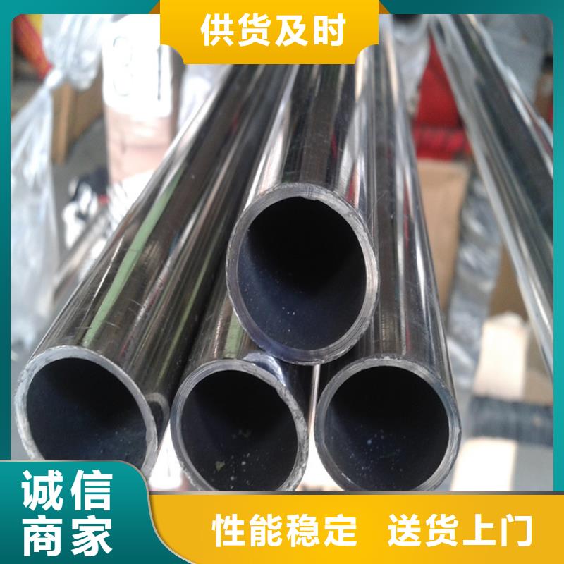 发货及时【文泽】实力雄厚的不锈钢管生产厂家生产厂家