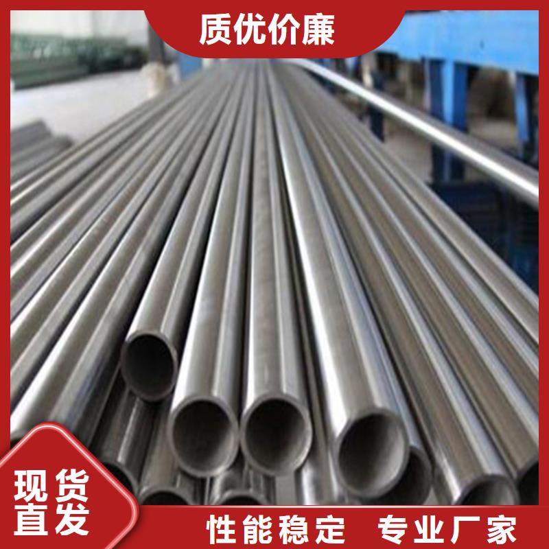 屯昌县有现货的不锈钢管材批发商