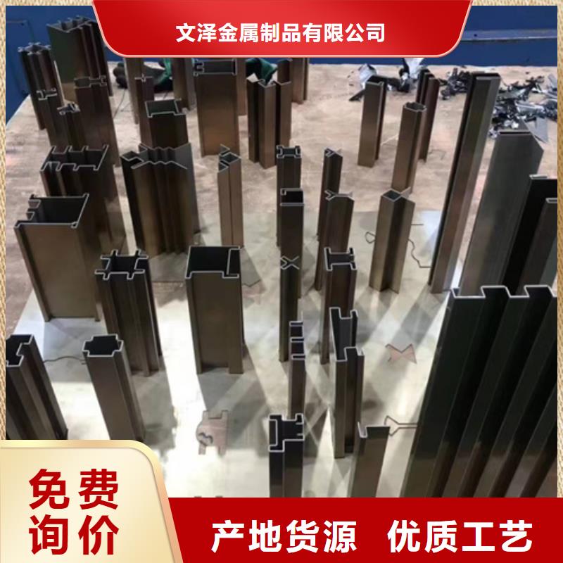 310h不锈钢板_来电咨询