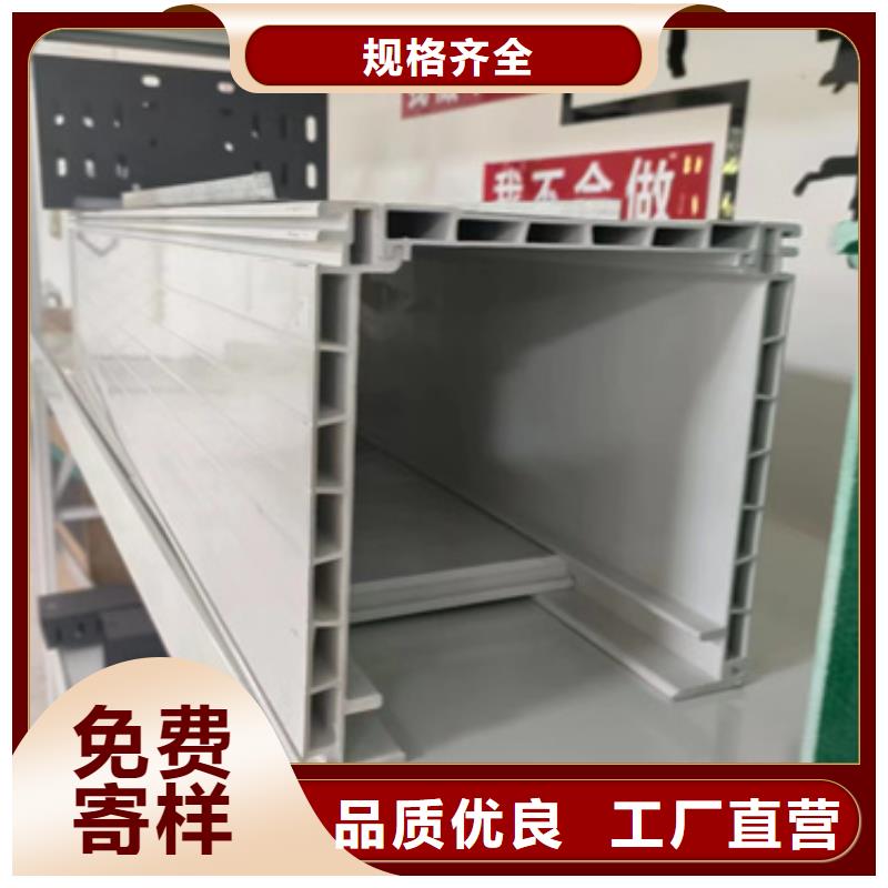 现货供应304不锈钢桥架	_实力厂家