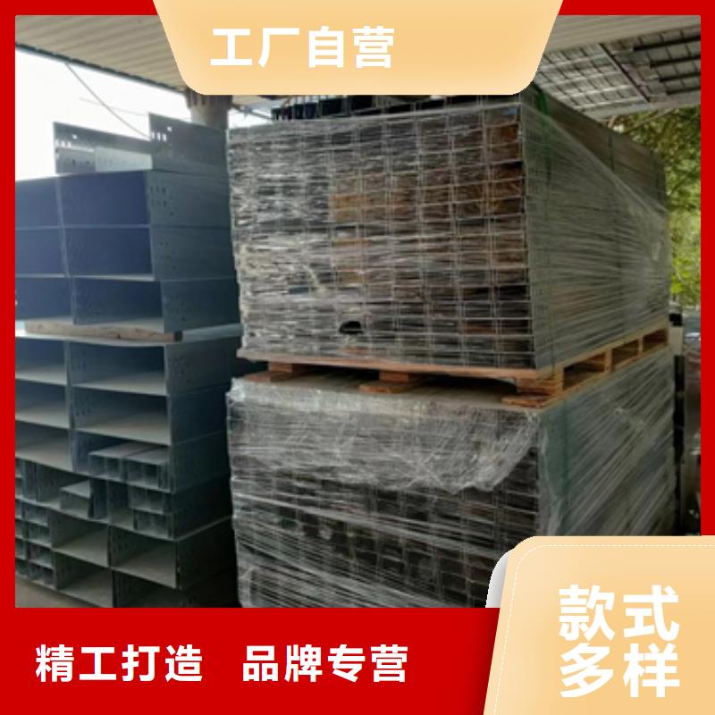 助燃电缆桥架-存货充足