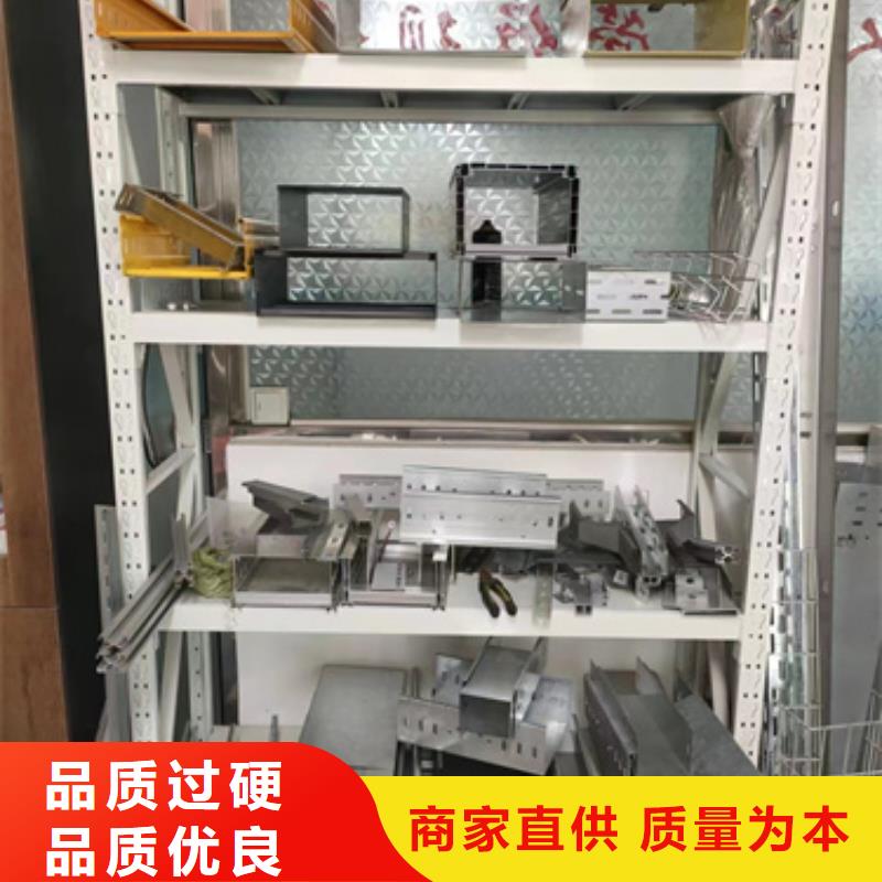 梯式桥架实体生产厂家
