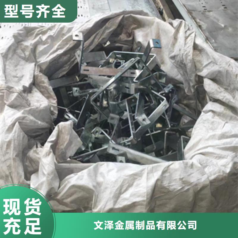 电力桥架	-电力桥架	质量好