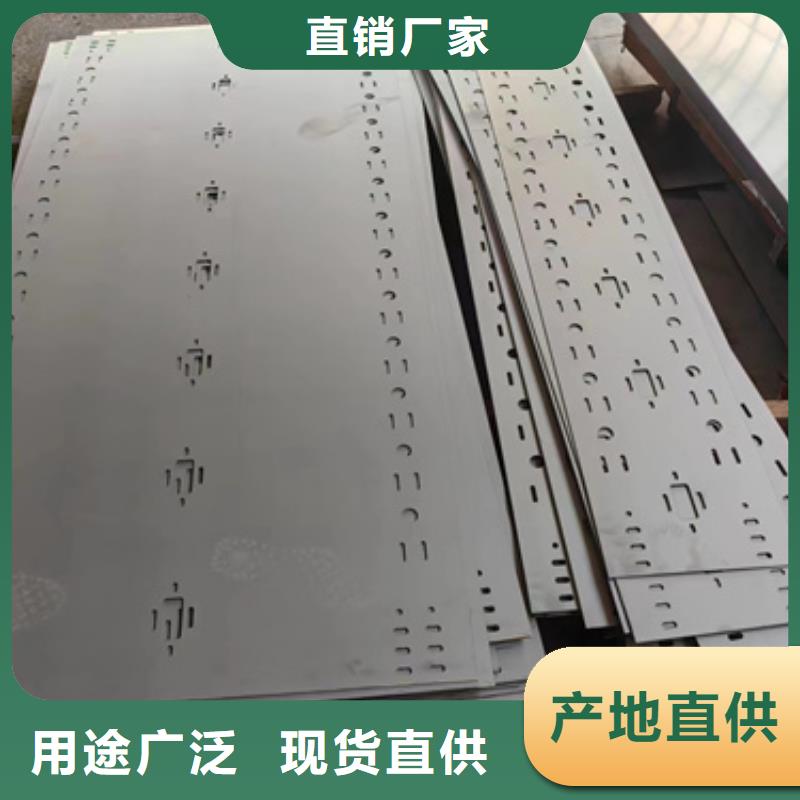 镀锌槽式桥架还是我们品质好