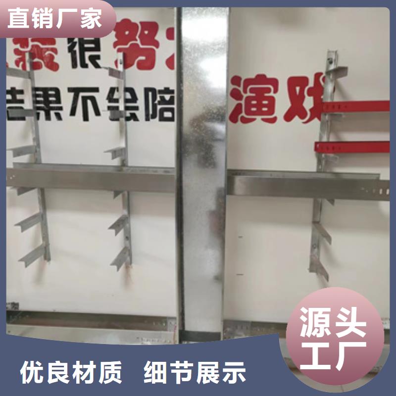梯式桥架实体生产厂家