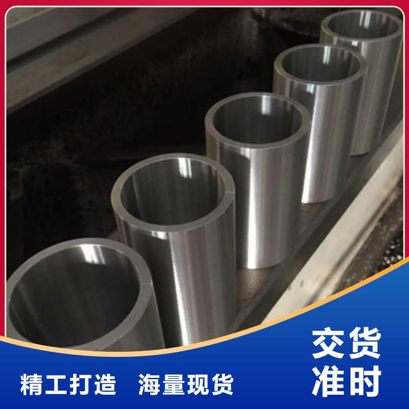 现货供应inconel718高温合金的厂家