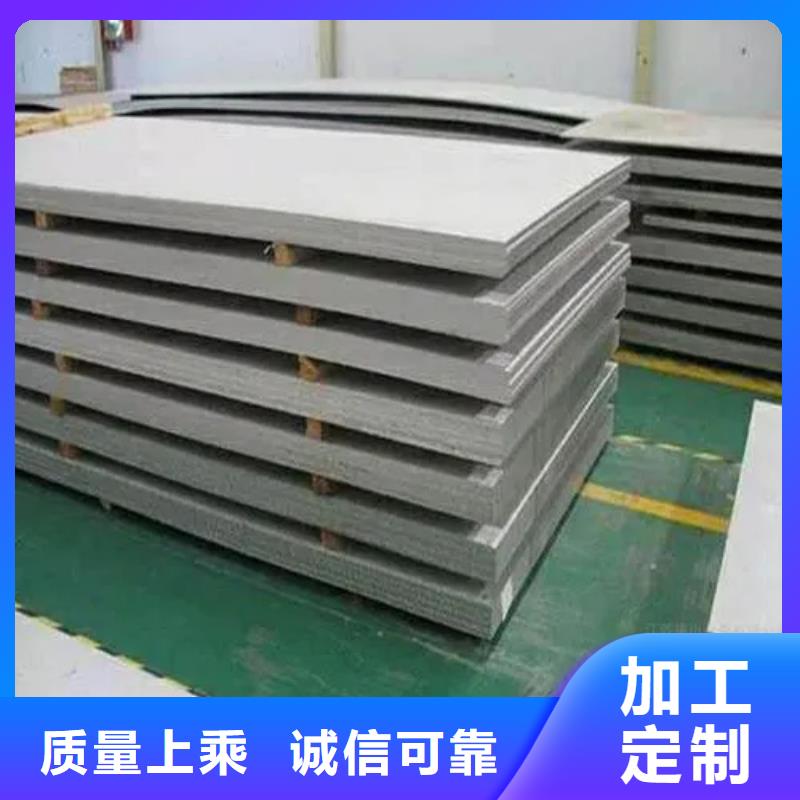 发货速度快的Inconel718合金钢管公司