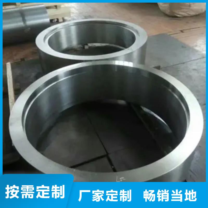 inconel718高温合金-inconel718高温合金实体厂家