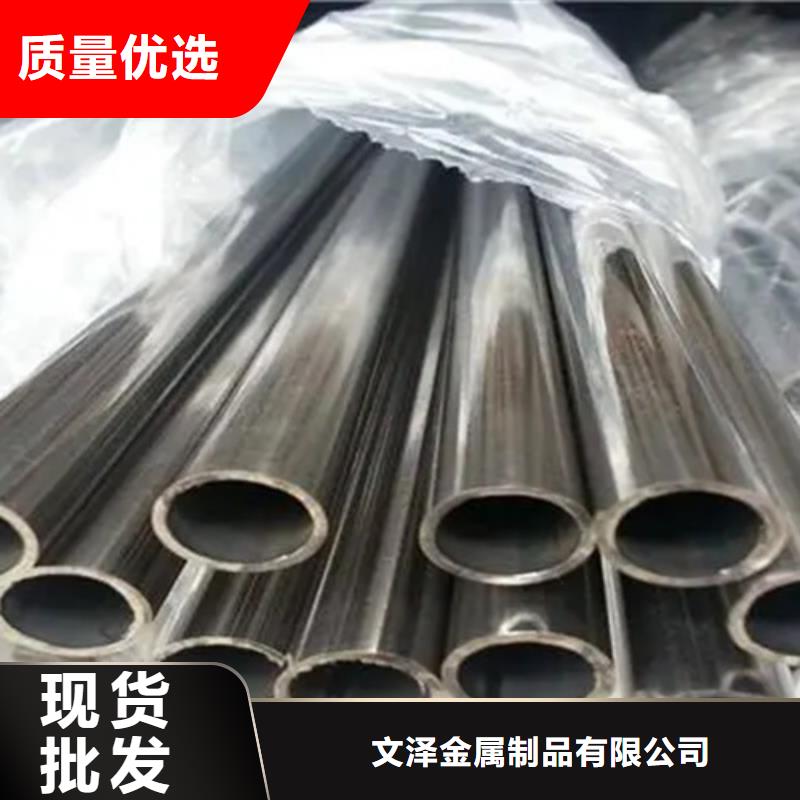 inconel718高温合金施工安装