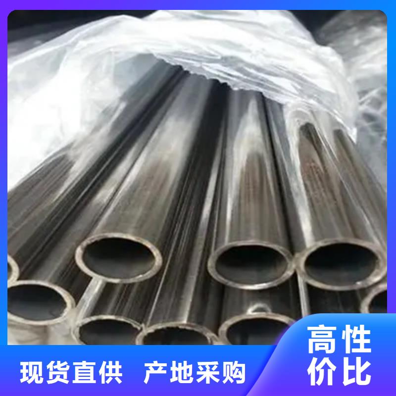 Inconel718合金钢管厂家实力可靠