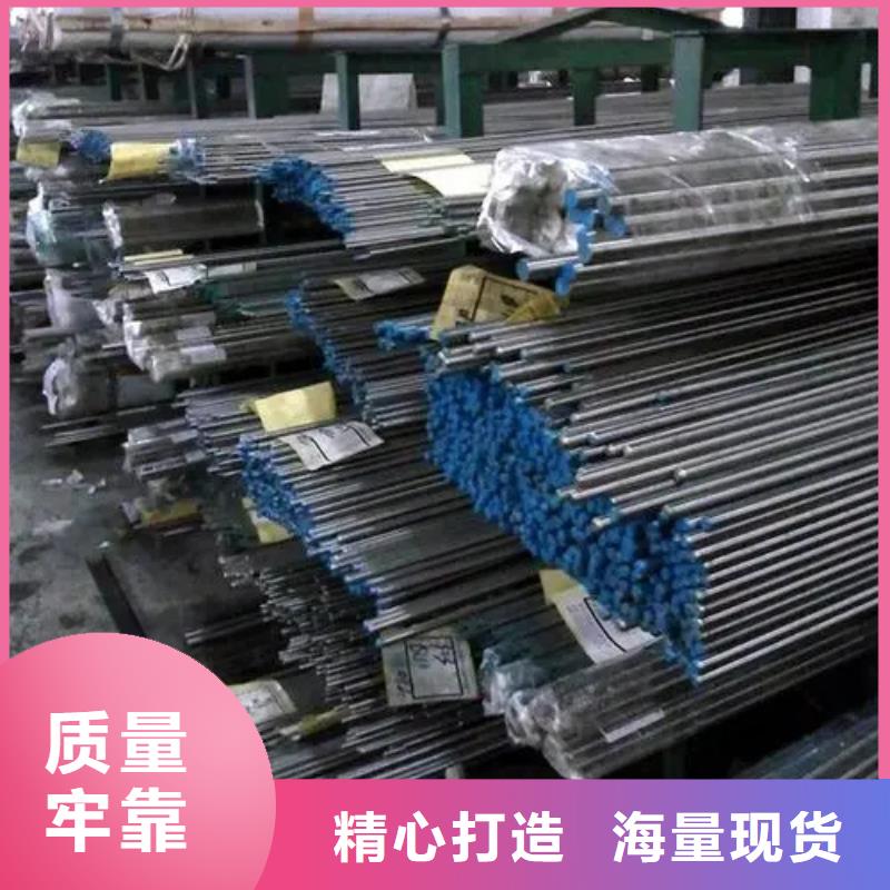 Inconel718合金钢管质量稳妥