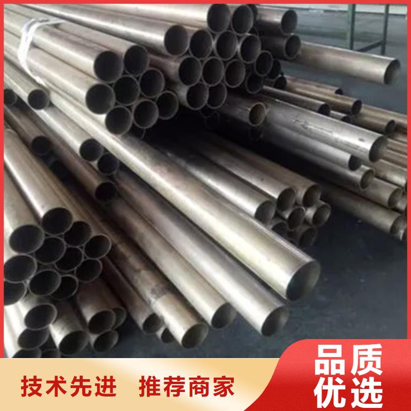 inconel718高温合金-inconel718高温合金实体厂家