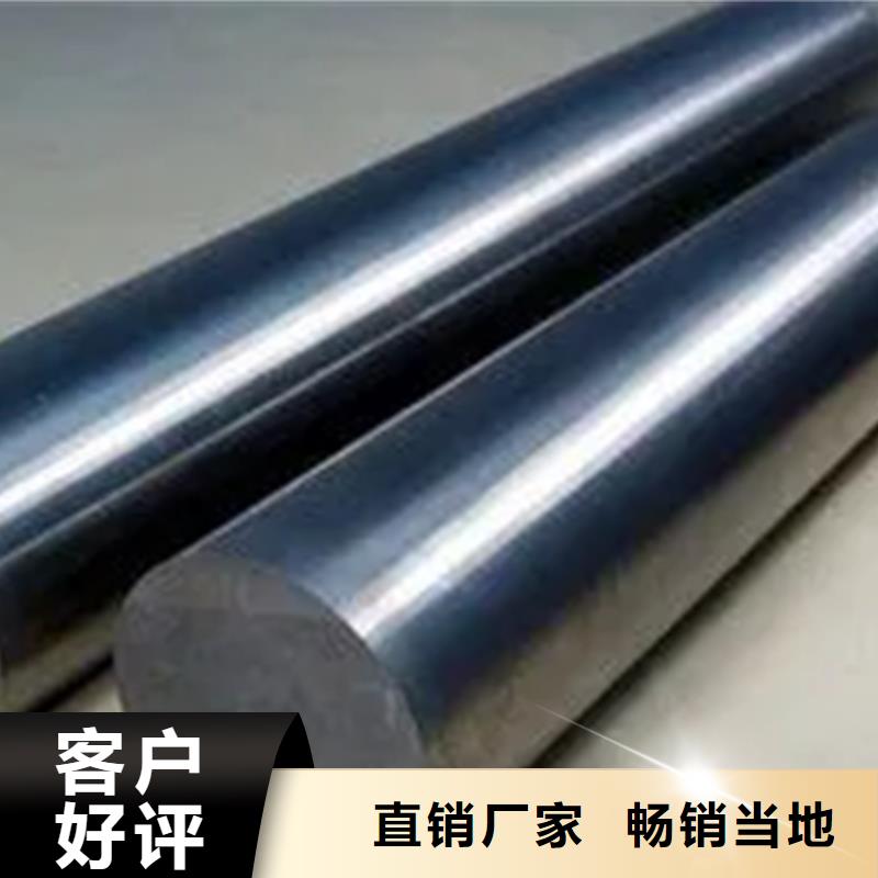 Inconel718合金钢管质量稳妥