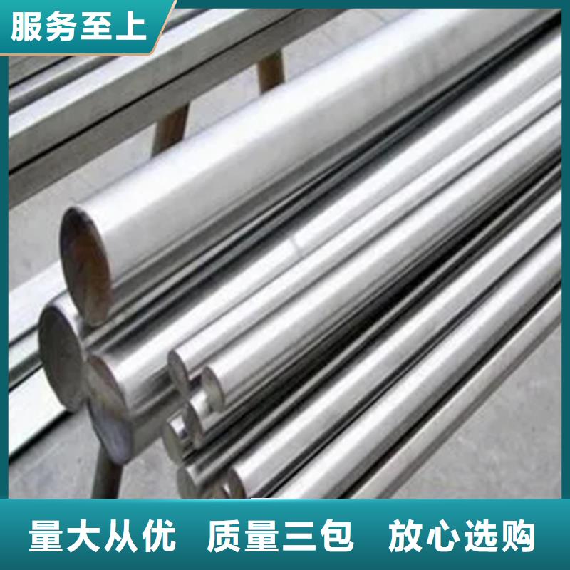 GH2132无缝管丝材焊丝板材Inconel718定制就选文泽金属制品有限公司