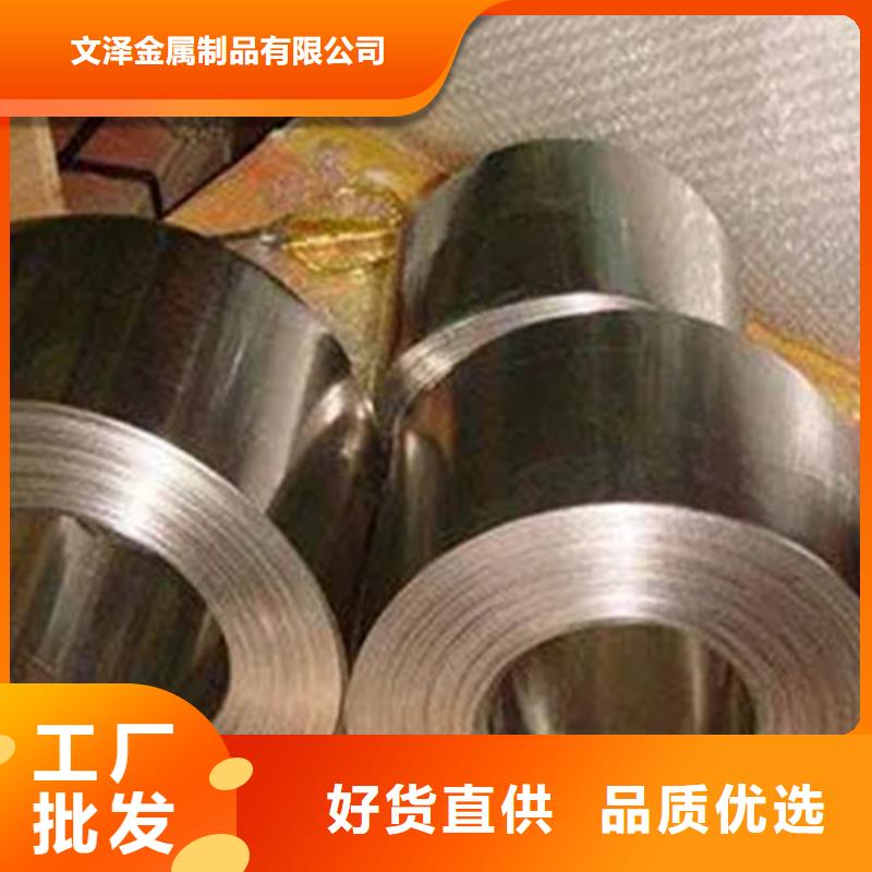 inconel718高温合金施工安装