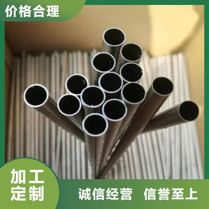 HastelloyC276哈氏合金合作厂家