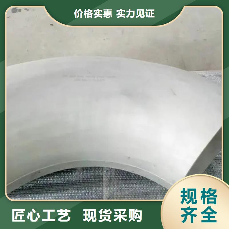 Inconel718合金钢管优点