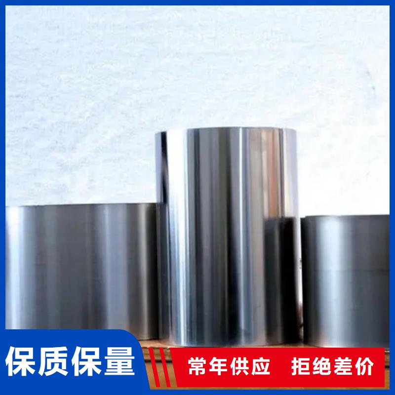 inconel718高温合金施工安装